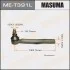 <strong>Наконечник рулевой MASUMA MET391L (фото 1)</strong>