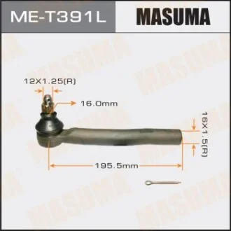 Наконечник рулевой для MASUMA MET391L фото товара