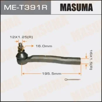 <strong>Наконечник кермовий MASUMA MET391R (фото 1)</strong>