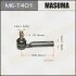 <strong>Наконечник рулевой MASUMA MET401 (фото 1)</strong>