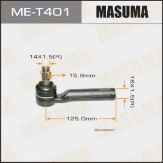 Наконечник рулевой для MASUMA MET401 фото товара