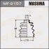 <strong>Пильовик ШРКШ (MF-2157) MASUMA MF2157 (фото 1)</strong>