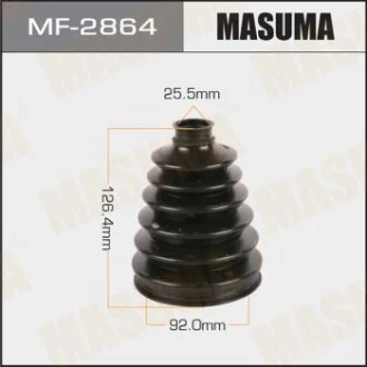 Пильовик ШРКШ (MF-2864) для MASUMA MF2864 фото товару