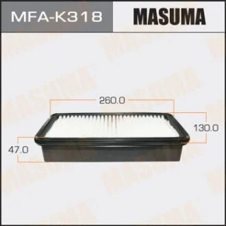 Фільтр повітряний (MFA-K318) для MASUMA MFAK318 фото товару