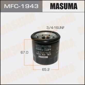 Фільтр масляний Suzuki Jimny (01-), Swift (07-17), SX4(16-), Vitara (15-) для MASUMA MFC1943 фото товару