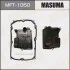 <strong>Фільтр АКПП (+прокладка піддону)) Toyota Fortuner (20-), Hillux (15-), Land Cruiser Prado (15-) MASUMA MFT1050 (фото 1)</strong>