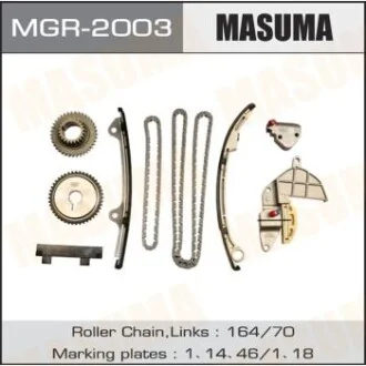 Ремкомплект ланцюга ГРМ QR20 QR25 (MGR-2003) для MASUMA MGR2003 фото товару