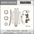 <strong>Ремкомплект ланцюга ГРМ Nissan/ Infinity (VQ23, VQ25, VQ35) MASUMA MGR2009 (фото 1)</strong>
