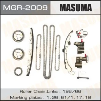 Ремкомплект ланцюга ГРМ Nissan/ Infinity (VQ23, VQ25, VQ35) для Nissan MASUMA MGR2009 фото товару