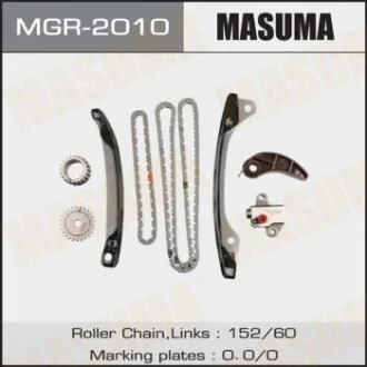 Ремкомплект ланцюга ГРМ Nissan (HR15, HR16) для MASUMA MGR2010 фото товару