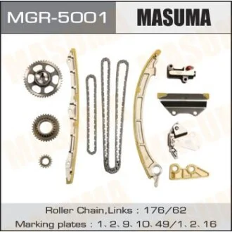 Ремкомплект цепи ГРМ Honda 2.4 (K24Z4) для MASUMA MGR5001 фото товара