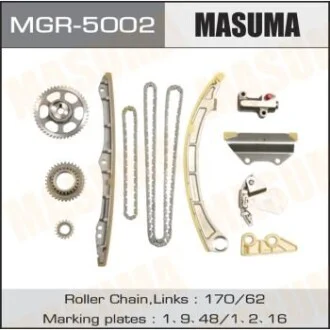 Ремкомплект ланцюга ГРМ Honda 2.0 (K20A, K20Z2) для MASUMA MGR5002 фото товару