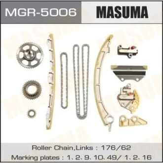 Ремкомплект ланцюга ГРМ Honda 2.4 (K24A, K24Z3) для MASUMA MGR5006 фото товару