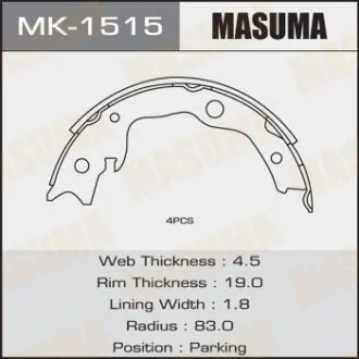 Колодка гальмівна барабанна для MASUMA MK1515 фото товару