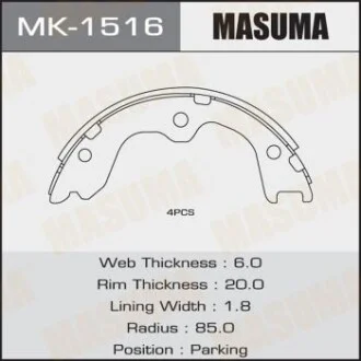 Колодка гальмівна барабанна для MASUMA MK1516 фото товару