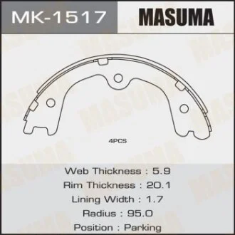 Колодка гальмівна барабанна для MASUMA MK1517 фото товару