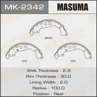 Гальмівні колодки гальма стоянки для MASUMA MK2342 фото товару