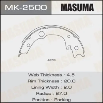 <strong>Гальмівні колодки гальма стоянки MASUMA MK2500 (фото 1)</strong>