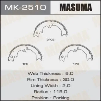 <strong>Колодки гальмівні (MK-2510) MASUMA MK2510 (фото 1)</strong>