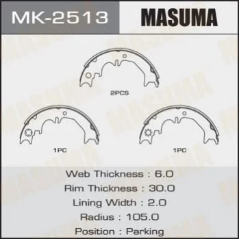 <strong>Колодки гальмівні стояночного тормоза (MK-2513) MASUMA MK2513 (фото 1)</strong>