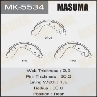 Колодка гальмівна барабанна для MASUMA MK5534 фото товару