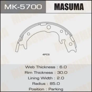 <strong>Колодка гальмівна барабанна MASUMA MK5700 (фото 1)</strong>