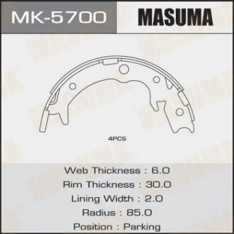 Колодка гальмівна барабанна для MASUMA MK5700 фото товару