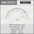 <strong>Гальмівні колодки гальма стоянки MASUMA MK5701 (фото 1)</strong>