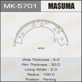 Гальмівні колодки гальма стоянки  для MASUMA MK5701 фото товару