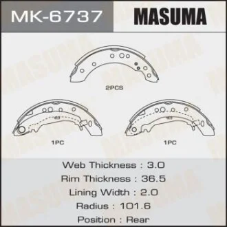 Колодка гальмівна барабанна для MASUMA MK6737 фото товару
