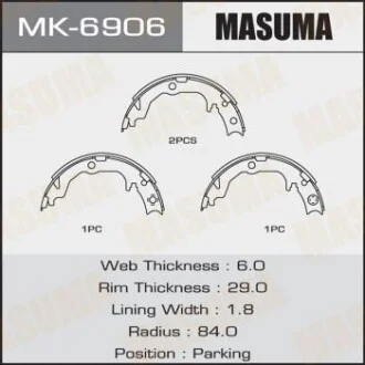 Колодка гальмівна барабанна для MASUMA MK6906 фото товару