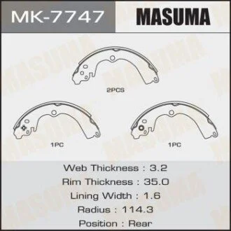 Гальмівні колодки гальма стоянки для MASUMA MK7747 фото товару