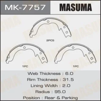 Колодка гальмівна барабанна для MASUMA MK7757 фото товару