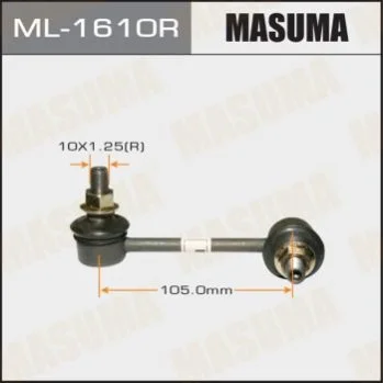 <strong>Стійка стабілізатора MASUMA ML1610R (фото 1)</strong>