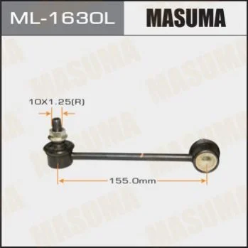 <strong>Стійка стабілізатора (ML-1630L) MASUMA ML1630L (фото 1)</strong>