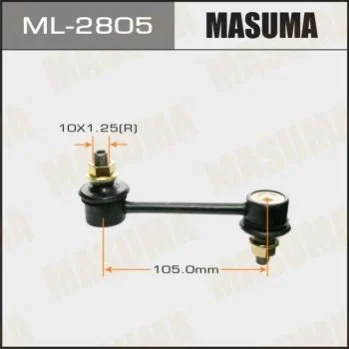 <strong>Стійка стабілізатора заднього COROLLA AE111#T21##E10##T19#ST20##E9# MASU MASUMA ML2805 (фото 1)</strong>