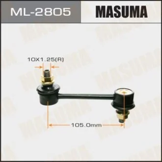 Стійка стабілізатора заднього COROLLA AE111#T21##E10##T19#ST20##E9# MASU для MASUMA ML2805 фото товару