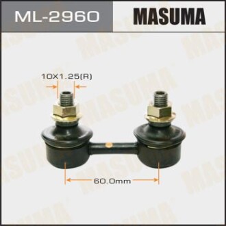 Стойка стабилизатора переднего COROLLA CAMRY AE101/111,ST200/1/2/3,SXA10/15VCV1# MASUMA ML2960 фото товара