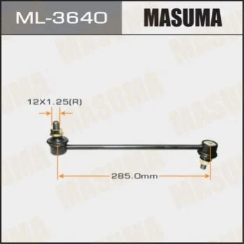 <strong>Стійка стабілізатора переднього ##E12#ZZE13##NE1###T24# MASUMA ML3640 (фото 1)</strong>