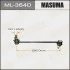 <strong>Стійка стабілізатора переднього ##E12#ZZE13##NE1###T24# MASUMA ML3640 (фото 1)</strong>