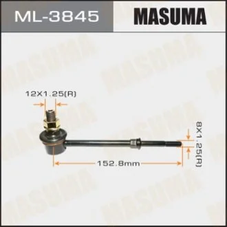 Стійка стабілізатора (ML-3845) для MASUMA ML3845 фото товару