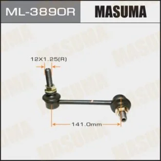 Стійка стабілізатора для MASUMA ML3890R фото товару