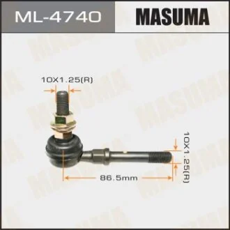 Стійка стабілізатора (ML-4740) для MASUMA ML4740 фото товару
