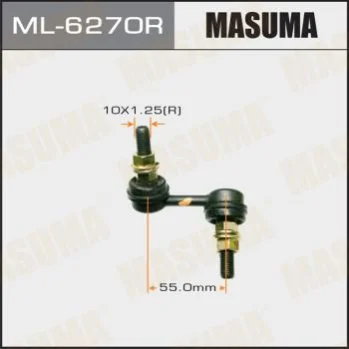 <strong>Стійка стабілізатора (ML-6270R) MASUMA ML6270R (фото 1)</strong>