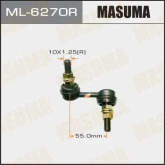 Стійка стабілізатора (ML-6270R) для MASUMA ML6270R фото товару