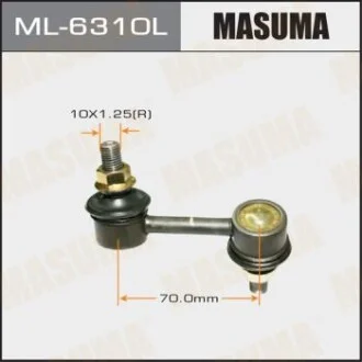 Стійка стабілізатора для MASUMA ML6310L фото товару