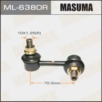 Стійка стабілізатора передній RH CIVIC/FD1, FD3 (ML-6380R) для MASUMA ML6380R фото товару