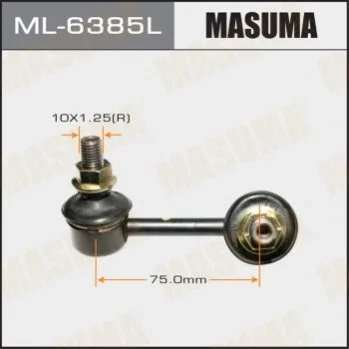 <strong>Стійка стабілізатора задній LH CIVIC/FD1, FD3 (ML-6385L) MASUMA ML6385L (фото 1)</strong>