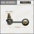 <strong>Стійка стабілізатора задній LH CIVIC/FD1, FD3 (ML-6385L) MASUMA ML6385L (фото 1)</strong>