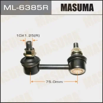<strong>Стійка стабілізатора задній RH CIVIC/FD1, FD3 (ML-6385R) MASUMA ML6385R (фото 1)</strong>